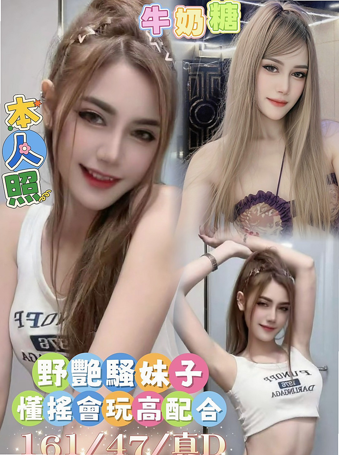 桃園定點茶省錢技巧：聰明消費全攻略