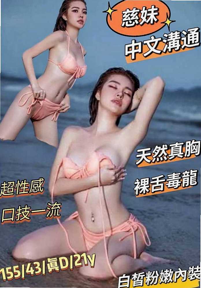 新竹定點茶推薦指南：專家評選Top 10
