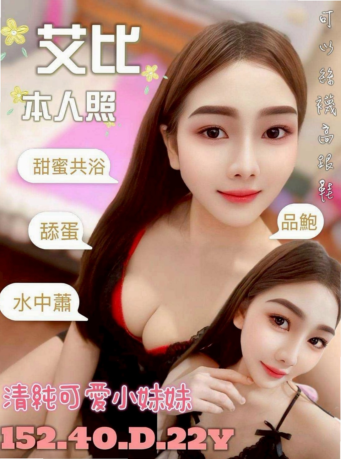 台東定點茶評價心得：真實使用體驗分享