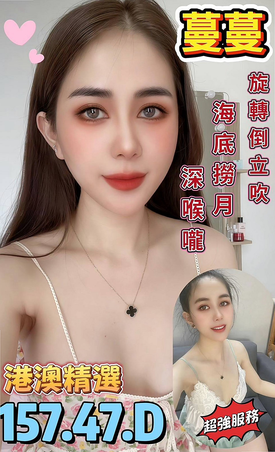 新竹外送茶優缺點分析，2025年買前必讀